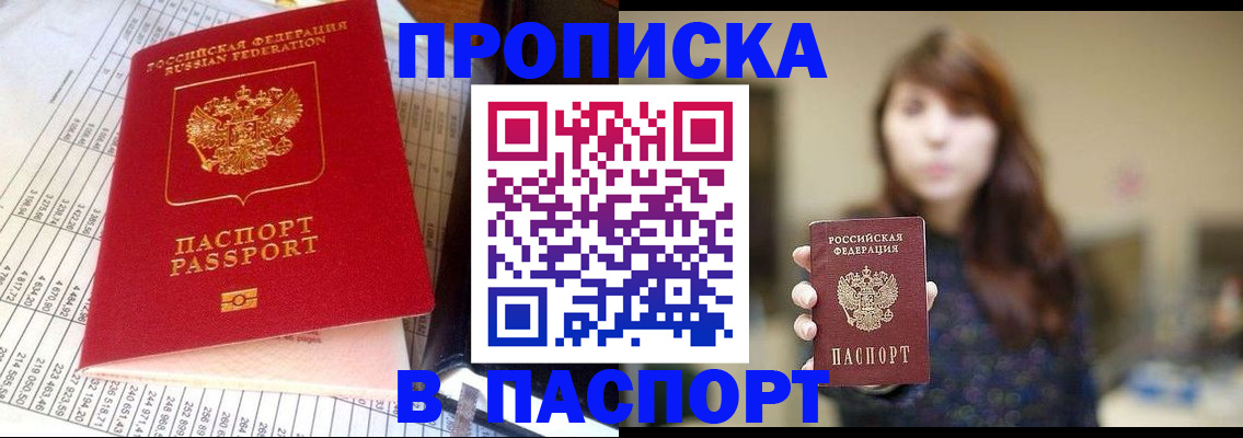 форма 3 в Ноябрьске